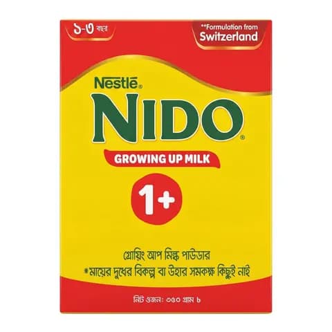 NIDO 1-PLUS-BD