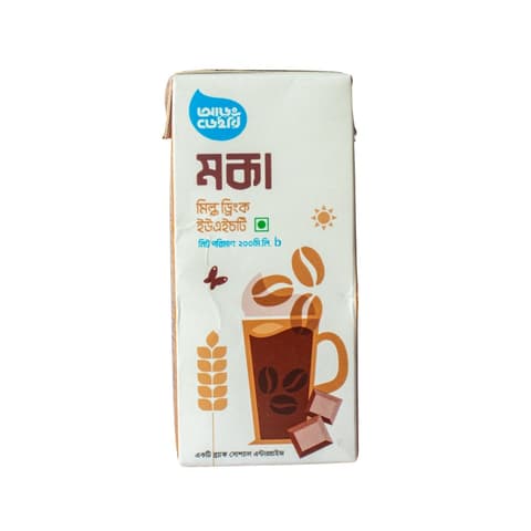 AARONG MOCHA DRINK