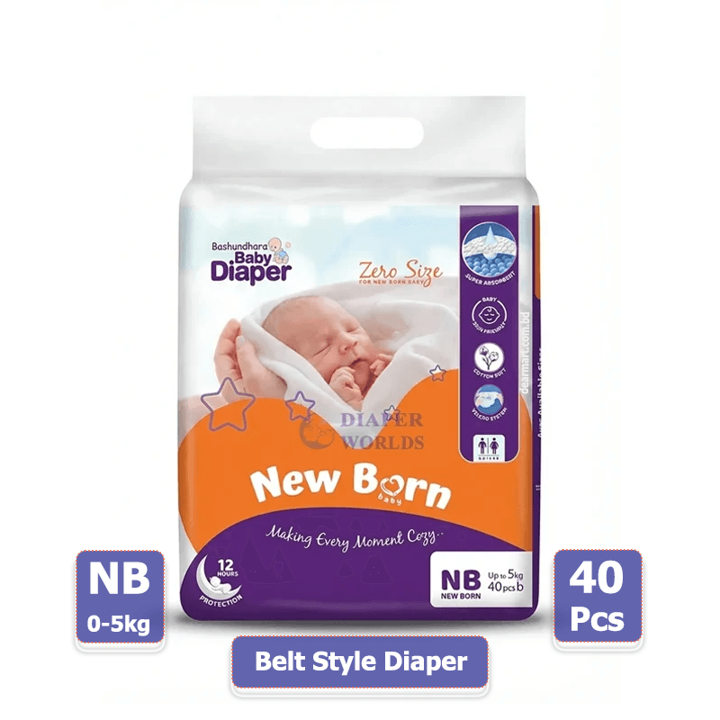 BASHUNDHARA BABY DIAPER BELT (new born) image