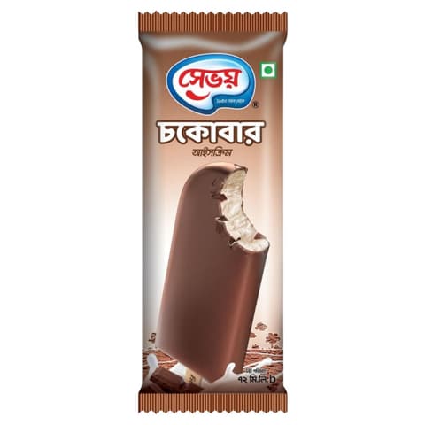 Savoy Chocobar Ice Cream