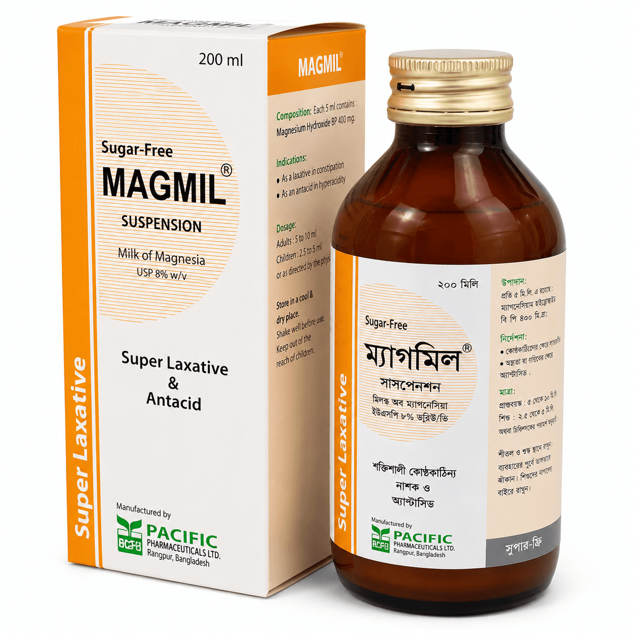 Magmil 200 ml