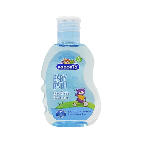 Kodomo Baby Bath