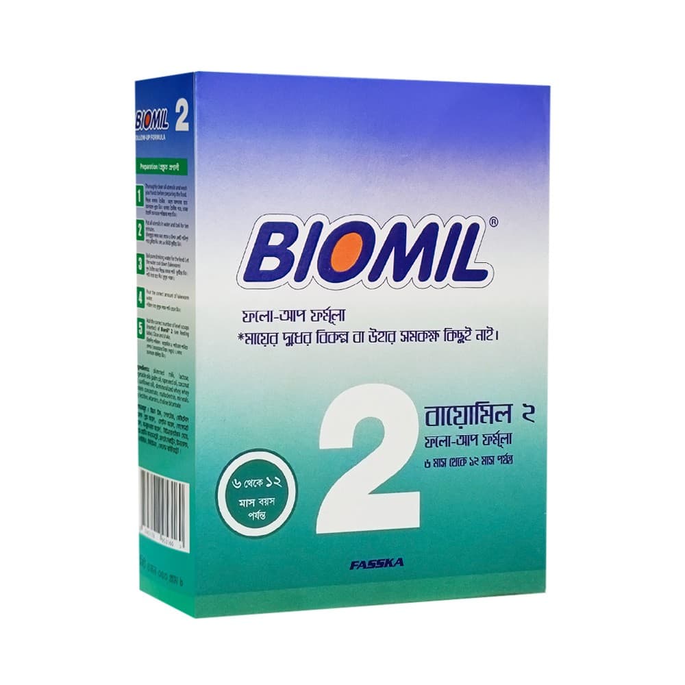 BIOMIL 2 PAC