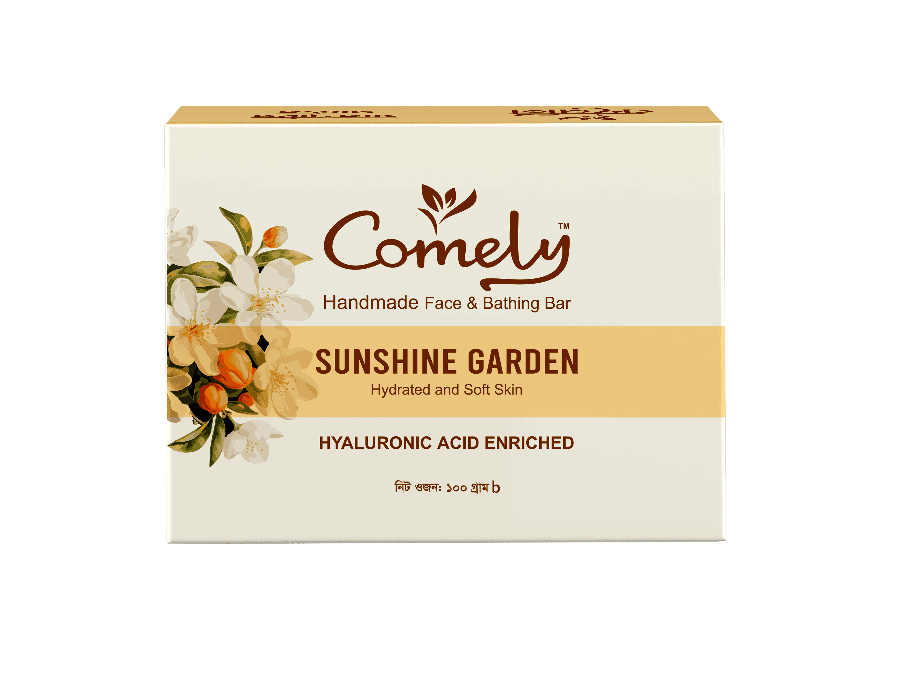 COMELY SUNSHINE GARDEN  SOAP