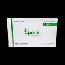 Eposis  2000