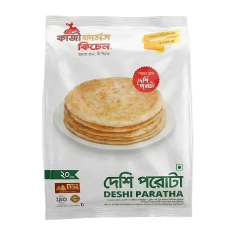KAZI PARATHA 20S