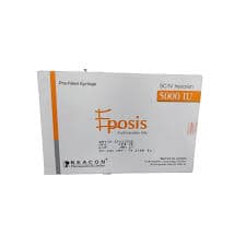 Eposis 5000