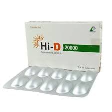 Hi-D200000 IU