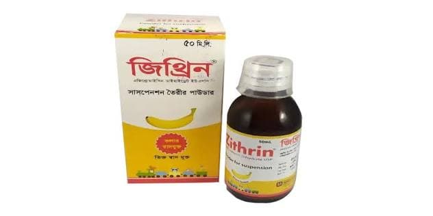 ZITHRIN 50ML