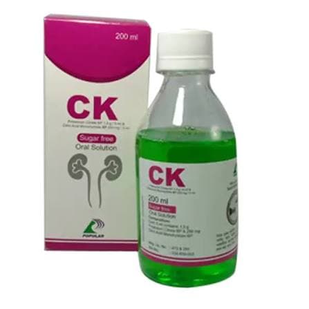 CK 200 ml
