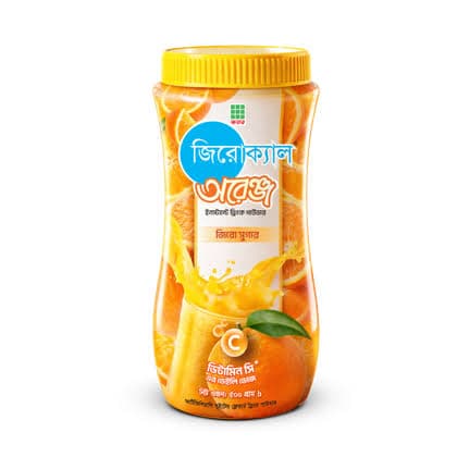 Zerocal Orange Powder Drink 500g
