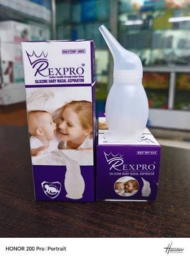 SILICONE BABY NASAL ASPIRATOER