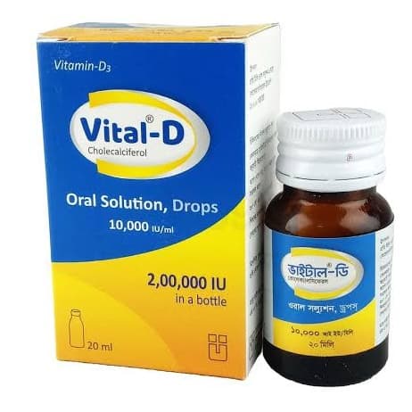 Vital D 10000 IU/ml Vitamin