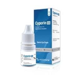 Cyporin DS