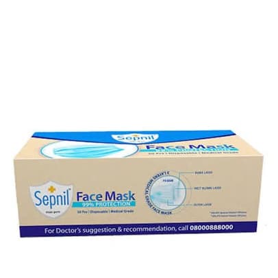 SEPNIL FACE MASK BLU - Image 2