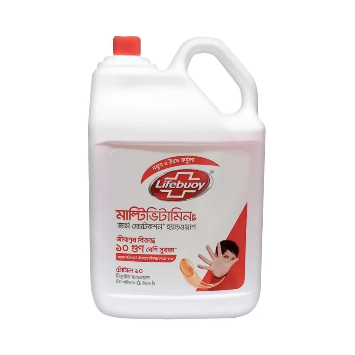 Lifebuoy Total 10