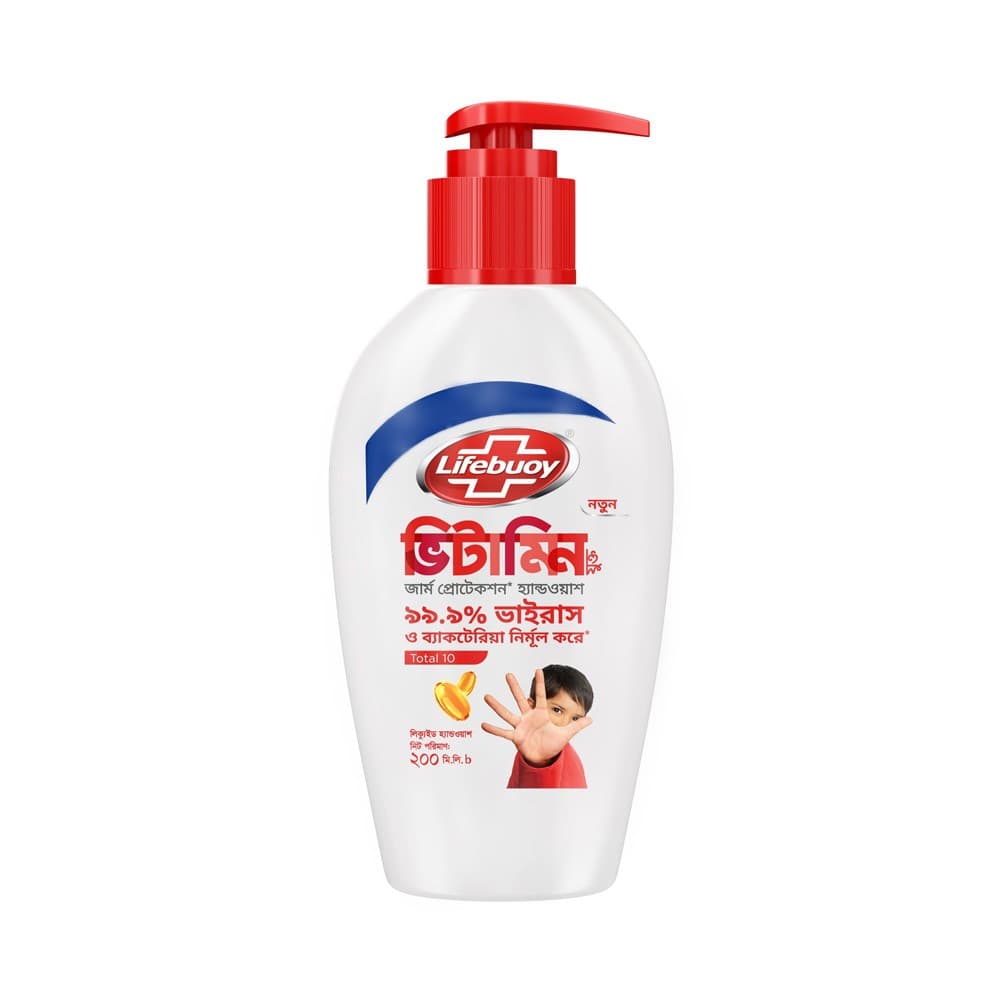 Lifebouy Hand Wash Total