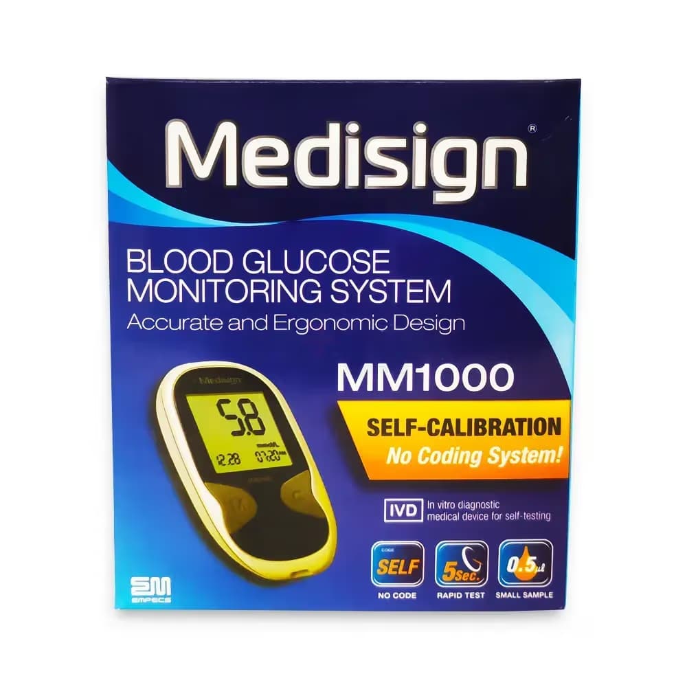 MEDISING BLOOD GLUCOSE MONITORING SYSTEM