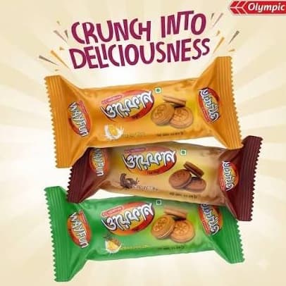 WAYFUN ORANGE Biscuit